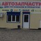 Ремонт самосвалов Hyundai, Isuzu, Volvo, MAN и другие