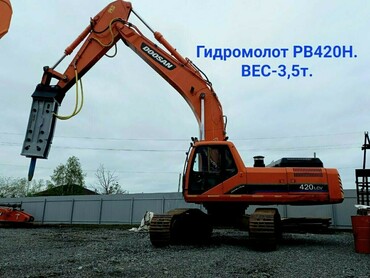 Hitachi, Hyundai, Doosan.