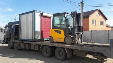 FUSO