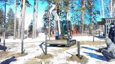 Bobcat E45