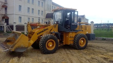 Lonking 833