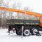 УБМ-85