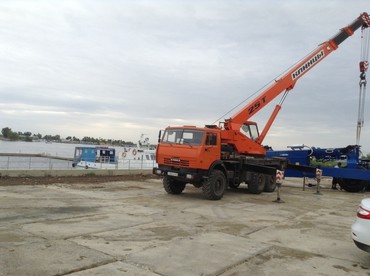 КС 55713-5к