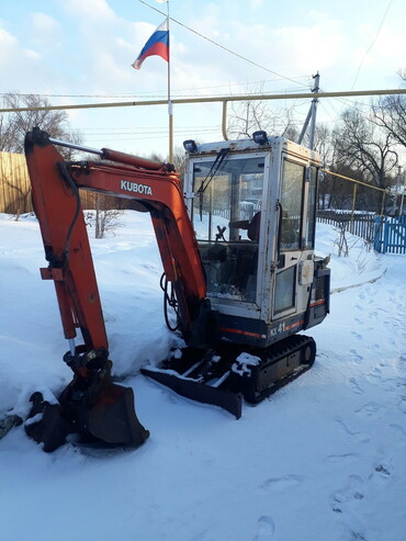 KUBOTA