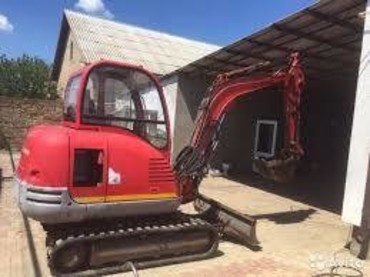 WACKER NEUSON