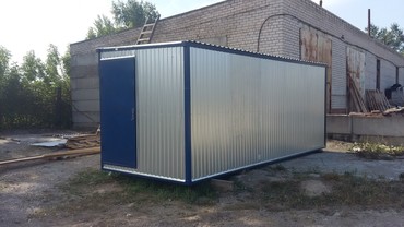ГОСТ 6*2,4*2,4