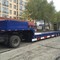 CIMC CSQ9390TDP