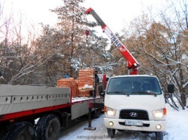 Mitsubishi FUSO