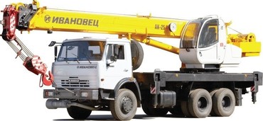 КС 45717 КС64714