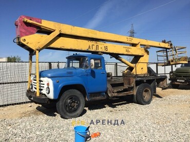 Isuzu