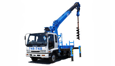 ISUZU forward