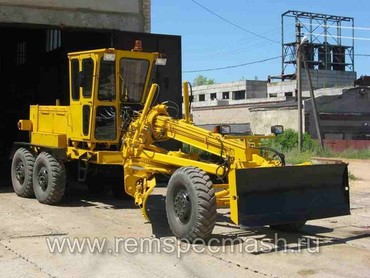 БрянскийАрсенал ДЗ-143