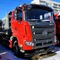 SANY SYZ320C-8S(V)