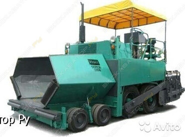 VOGELE SUPER 1804