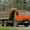 Камаз 6520