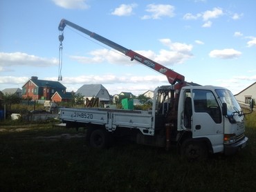 ISUZU