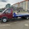 Газель