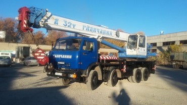 КС 55729-1В