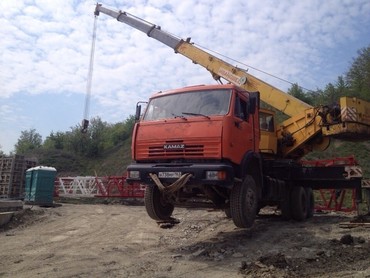 КС 5576
