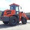 NEO S300