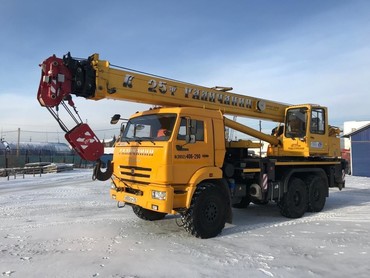 КС-55713