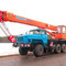 КС-55713 Урал