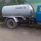 Газ 53