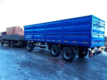 СтавПрицеп 8499