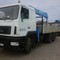 Маз 6303 