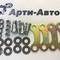 Запчасти для погрузчиков вилочных