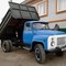 ГАЗ-53, ЗИЛ ММЗ-4502