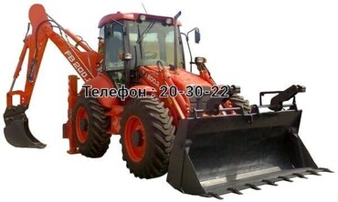 Hitachi FB 200