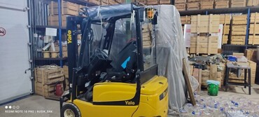 Yale ERP15VC