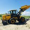 XCMG LW300FN