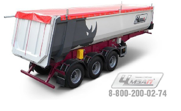 ЧМЗАП  9520-020