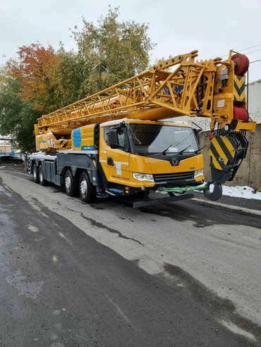 XCMG XCT 70