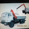 Камаз 5320