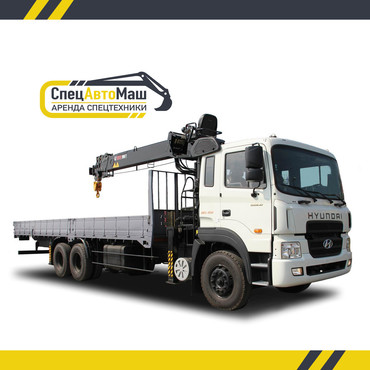 HINO