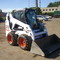 Bobcat 175