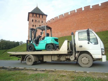 ISUZU