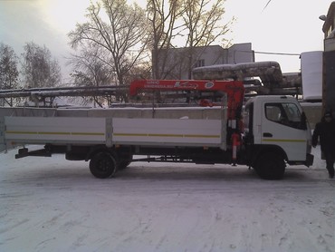 MMC FUSO