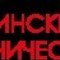 "Челябинец" КС-45734-19 КамАЗ-43253