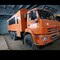 Камаз 43118