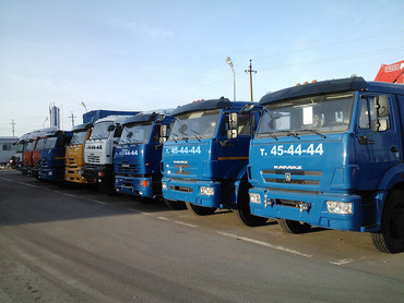 КАМАЗ 5320