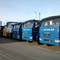 КАМАЗ 5320