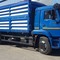 камаз  65117