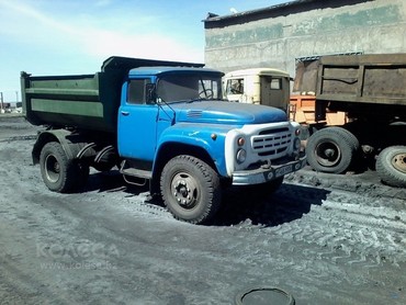 ЗИЛ 130