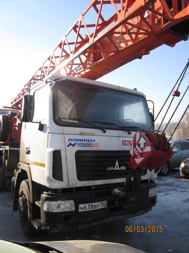 МАЗ КС-35719-5-02 на шасси МАЗ-5340В2