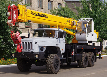 Кс 45717-1