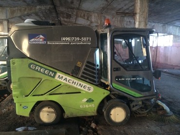 APPLIED Sweeper 636 Green Machine